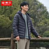 坦博尔羽绒服男轻薄秋冬外套男士羽绒服连帽短款秋冬外套TF236209 夜影蓝 2XL (185)
