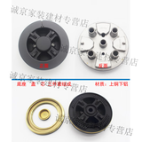 浴冠辰燃气灶分火器炉头火盖燃气煤气集成灶适用于美大帅康前锋欧派燃气樱花灶配件大全 10号