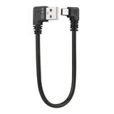 尘土 90度T口 迷你miniusb连接线 双弯头t型口行车记录 Mini USB数据线仪电源线usb接口 miniUSB弯头线 USB 右弯转Mini USB 右弯 0.25米