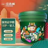 绿森林水性硅藻泥涂料天赐儿童房 祛醛 自刷墙面背景墙天然环保儿童漆 1桶10kg（可涂45㎡）