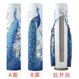 合欢树 空调罩子防尘罩圆形柜机圆柱立式空调罩开机不取 布艺空调防尘套 蓝孔雀 高175直径40