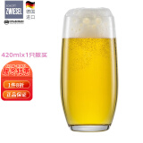 肖特圣维莎（SCHOTT ZWIESEL） 德国原装进口 啤酒杯 精酿啤酒杯 无铅水晶啤酒杯 进口啤酒杯 420mlx1只（散买无盒 ）