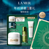 海蓝之谜（LA MER）奇迹面霜30ml保湿修护紧致护肤品套装化妆品礼盒生日圣诞礼物女