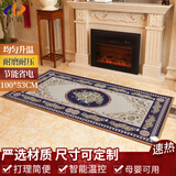 中盾石墨烯碳晶地暖垫电热地毯地热垫电热地板移动电加热取暖发热地垫 100*53cm（1602D 智能控温 ）