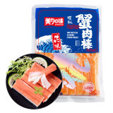 美加佳 即食蟹棒272g 蟹柳 鱼肉含量60% 低脂轻食 即食蟹味棒 火锅食材