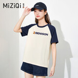米子旗短袖t恤女纯棉中长款2025新款时尚半袖体恤韩版宽松打底衫 蓝字5086胸前大 子夜蓝 L 110-120斤