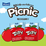 每日（Maeil）儿童果汁宝宝盒装便携进口饮料【朴彩英同款】 200ml*24盒苹果味(效期26年3月)