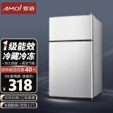 夏新（Amoi）小冰箱迷你双门 冷藏冷冻小型租房宿舍电冰箱 节能省电低噪冷藏冷冻 一级能效/59L银省电款【1-2人使用】