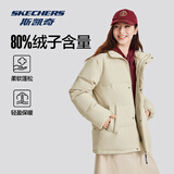 斯凯奇2025冬季保暖时尚百搭男女同款羽绒外套