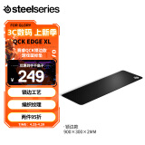 赛睿（SteelSeries）QcK Edge XL 900*300*2mm 专业游戏鼠标垫 电竞鼠标垫桌垫 超大 魔兽怀旧开服 锁边版XL