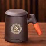 瓷牌茗茶具紫砂茶杯陶瓷木柄马克杯茶水分离水杯带盖泡茶杯可定制节日礼物 描金百家姓紫砂木柄杯 下单备注