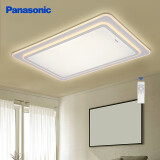 松下（Panasonic）吸顶灯 LED客厅可调光吸顶灯 方形 光韵系列 168瓦 HHXZX515