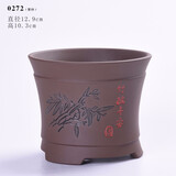 裕轩堂多肉花盆手绘陶瓷简约创意肉肉花盆带托盘花卉盆栽老桩紫砂花盆 紫砂0272黑 小