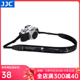 JJC 微单相机肩带 挂脖背带 适用于索尼A6000 A6400 A7C A6100佳能M50II M6II尼康Z30 Z50富士X100V 迷彩灰 配圆形环