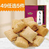 阿玛熊（AMAXIONG）义乌特产红糖麻花红糖酥饼黑芝麻糖花生酥浙江糕点零食年货送礼品 手工姜糖250g