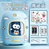 得力自动削笔机削笔器电动转笔刀小学生专用铅笔卷笔刀幼儿园儿童卡通省力耐用便携铅笔刀多功能削笔刀刨笔机 3档调节【升级双电源】青瓷蓝 送5礼+备用刀架*2