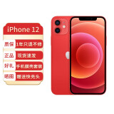 Apple iPhone12 （美版有锁）移动联通电信单卡激活4G手机 IPHONE12 苹果12 iPhone 12红色 64GB美版移动联通电信有锁