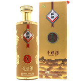 LONGOLD青稞酒国际金装酩馏一壹号45度750ml 清香型白酒青海互助龙的名流