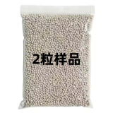 复合肥氮磷钾肥家用种菜养花肥料花卉盆栽果树通用型化肥增产增量 通用型1克样品（看效果）