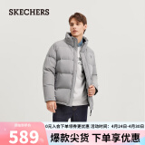 斯凯奇（Skechers）男子梭织短款羽绒外套L423M176 合金色/002E XXL 