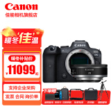 佳能（Canon）佳能r6 全画幅微单vlog相机 机身4K拍摄小型轻量微单相机 R6+RF28 2.8【广角人像饼干镜头】 官方标配【不含内存卡/相机包/大礼包 推荐选套餐】