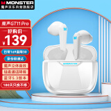魔声 （Monster）GT11 pro真无线蓝牙耳机降噪运动半入耳式游戏音乐耳机适用华为苹果小米长续航 白色