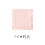 苏苏姐家4股精梳棉牛奶手工编织玩偶diy钩针材料包宝宝毛线团毛衣 66#浅粉