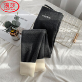 浪莎冬季羊羔绒打底裤女士外穿紧身高腰秋裤加绒加厚北方保暖棉裤