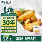 雪川食品（Snow Valley）薯脆时光薯角500g/袋 异型薯 空气炸锅食材早餐薯条半成品油炸