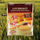 金味 麦片原味600g/420g袋装营养燕麦香甜早餐 即食冲饮品含糖冲调麦 巧克力味600g（20小包）
