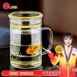 Glass泡茶水分离杯飘逸杯耐热耐高温茶具玻璃带过滤办公室茶壶乔迁礼物 擎天杯