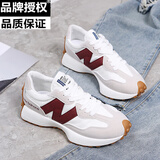 华夫阿甘鞋女2024新款小蛮腰n字女鞋春秋老爹鞋子超火休闲运动鞋 红色 37