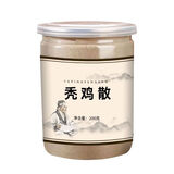 御灵春秃鸡散原材料菟丝子蛇床子肉苁蓉五味我有个朋友泡水喝代茶饮 200g*1瓶
