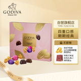 歌帝梵（GODIVA）松露形巧克力礼盒精选16颗装 休闲零食 生日礼物送女友