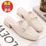 断码清仓品牌包头半拖鞋女外穿2023年春夏新款粗跟凉拖懒人拖鞋 米白色 38