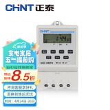 正泰（CHNT） NKG1-AC220V 时控开关 定时器 定时开关 时间控制延时开关 微电脑时控开关