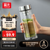 富光玻璃杯双层带茶隔大容量水杯 高档商务泡茶杯 高硼硅杯子500ml