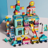 费乐（FEELO）大颗粒拼装积木玩具儿童兼容乐高男女孩节日礼物风车小镇1624A-1