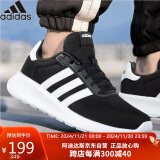 阿迪达斯Adidas阿迪达斯男子跑步LITE RACER 3.0运动跑步鞋  40.5