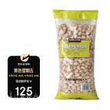 柯克兰（Kirkland）盐焗咸味开心果1.36kg 进口每日坚果休闲零食Costco 9月新货