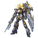 万代（BANDAI）HGUC 175 报丧女妖 命运女神 独角兽2号机 毁灭模式 高达拼装模型