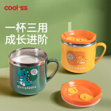 COOKSS儿童水杯牛奶杯316不锈钢学饮杯宝宝1-3岁吸管杯喝水带刻度 绿色