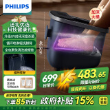 飞利浦（PHILIPS）泡脚桶足浴盆加热恒温自动按摩洗脚盆【加深大桶舒适躺泡】升级UV深度杀菌 送长辈生日礼物3214F