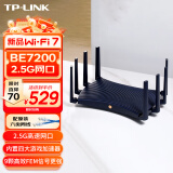 TP-LINK BE7200 WiFi7千兆双频无线路由器2.5G网口 7200M 电竞路由游戏加速 全屋组网 兼容wifi6  7DR7230