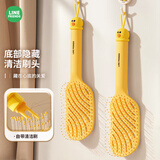 Creative art空气刘海卷发筒大号八字刘海内扣卷发器塑料空心卷2个装