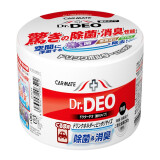 快美特 车内除味剂 汽车用除细菌除臭车内除味空调异味除臭车内空气清新 CDR91 100g 1瓶