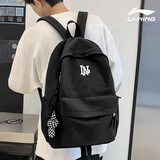 李宁双肩包女生书包男生户外旅行儿童初中高中大学生轻便休闲运动背包 25升-标准黑