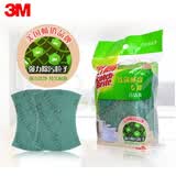 3M思高铁锅碗盘专用百洁布（大碟） 5片装*2包