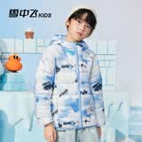 雪中飞（SNOWFLYING）儿童轻薄羽绒服男童保暖防寒新款童装中大童女童薄款冬外套 蓝白碎花 170