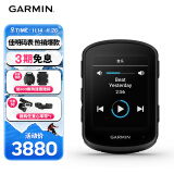 佳明（GARMIN）Edge840精英版自行车码表地图导航无线GPS户外骑行装备配件